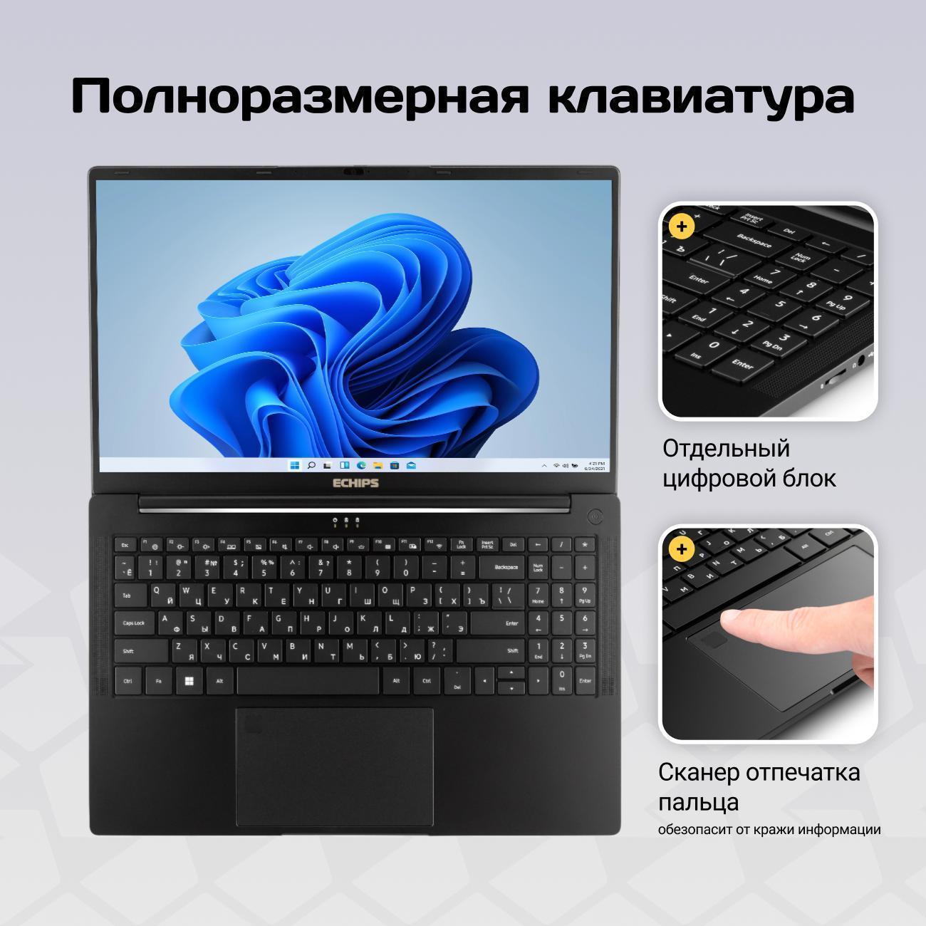 https://img.mvideo.ru/Big/400519758bb5.jpg