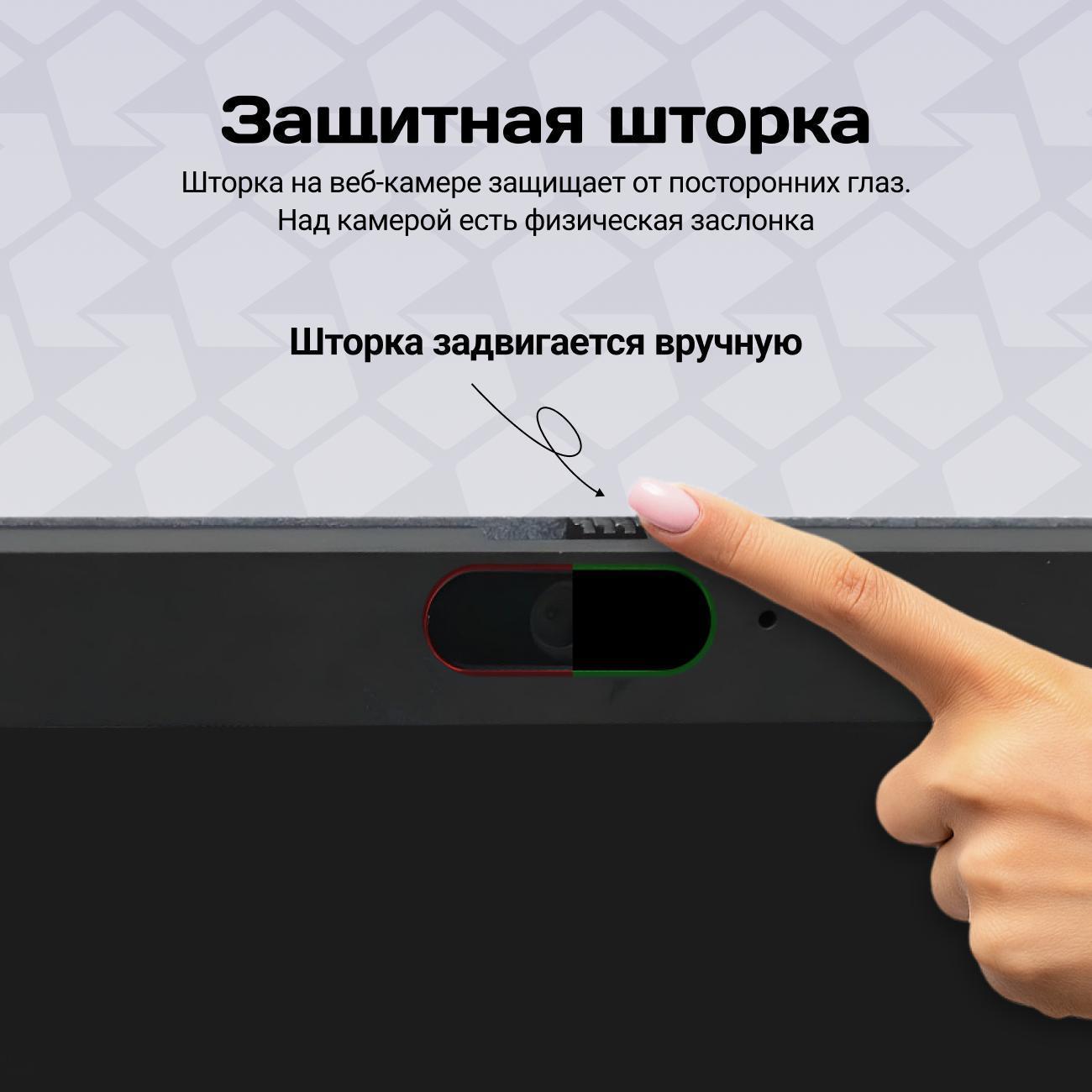 https://img.mvideo.ru/Big/400519758bb9.jpg