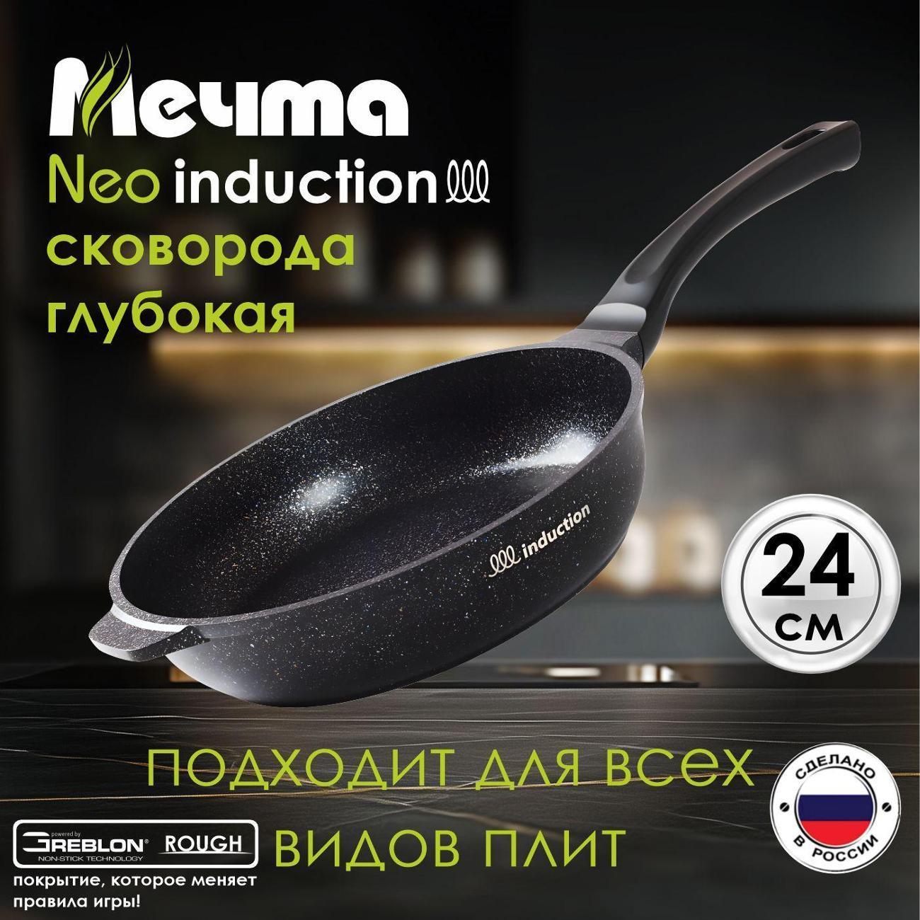 https://img.mvideo.ru/Big/400519903bb4.jpg