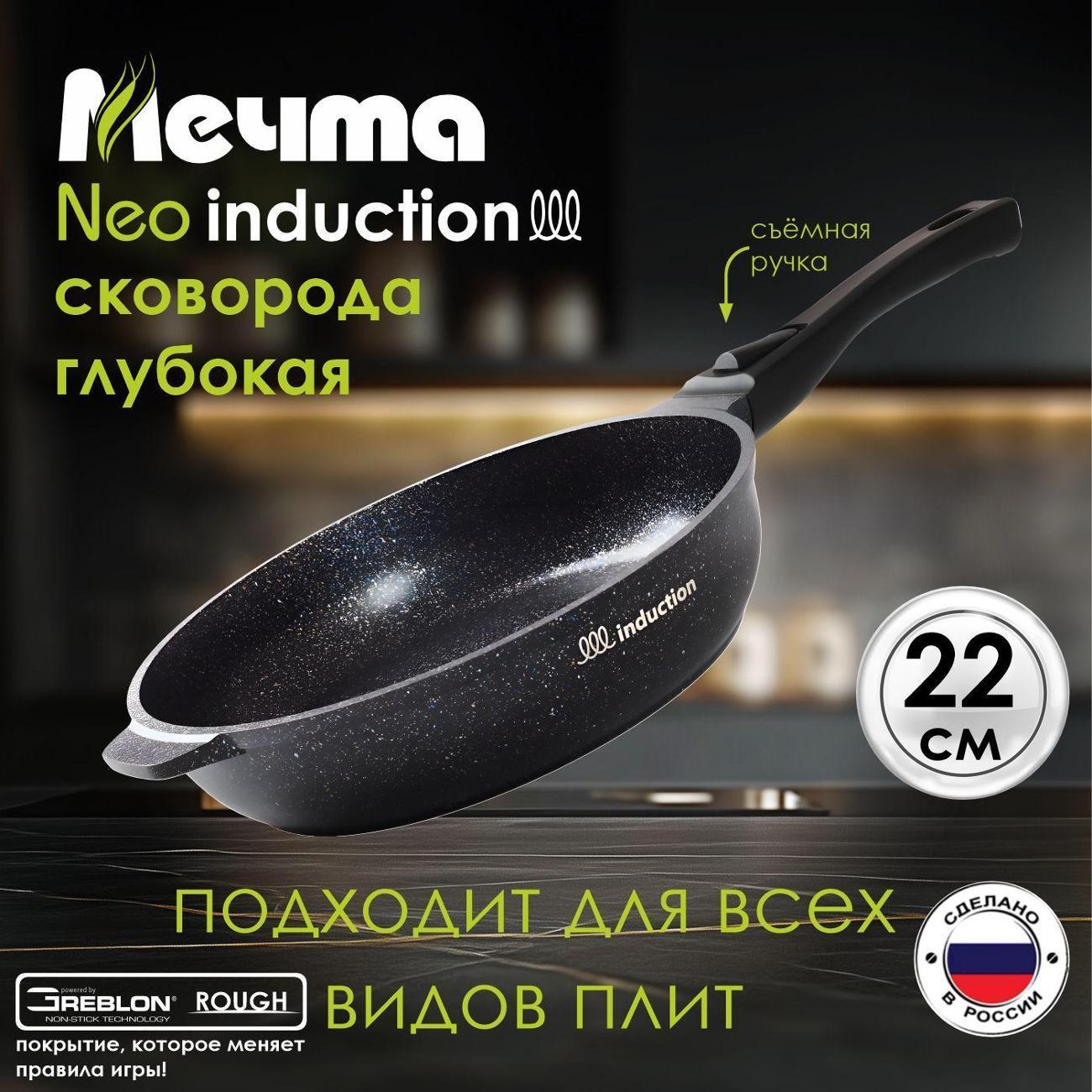 https://img.mvideo.ru/Big/400519908bb4.jpg