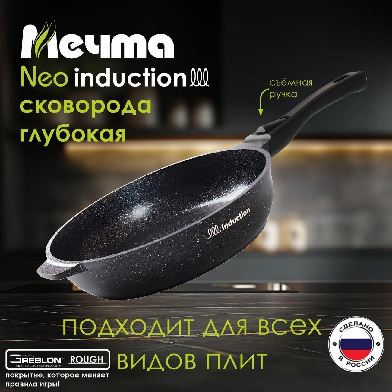 https://img.mvideo.ru/Big/400519911bb5.jpg