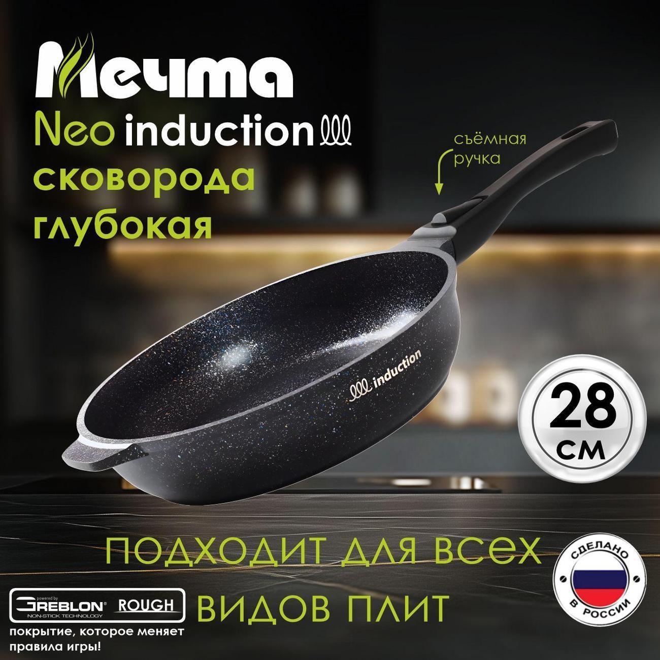https://img.mvideo.ru/Big/400519912bb4.jpg
