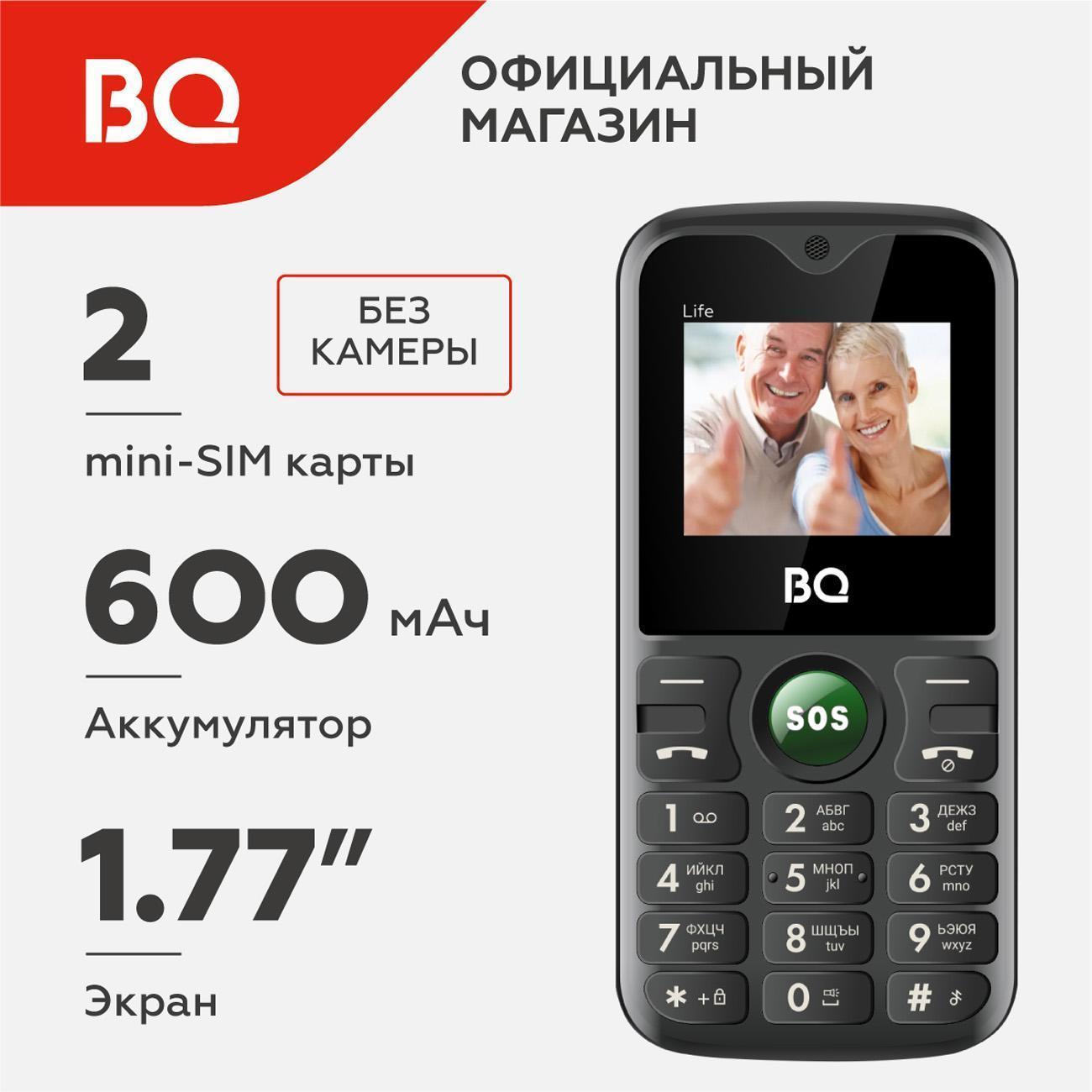 https://img.mvideo.ru/Big/400519915bb.jpg