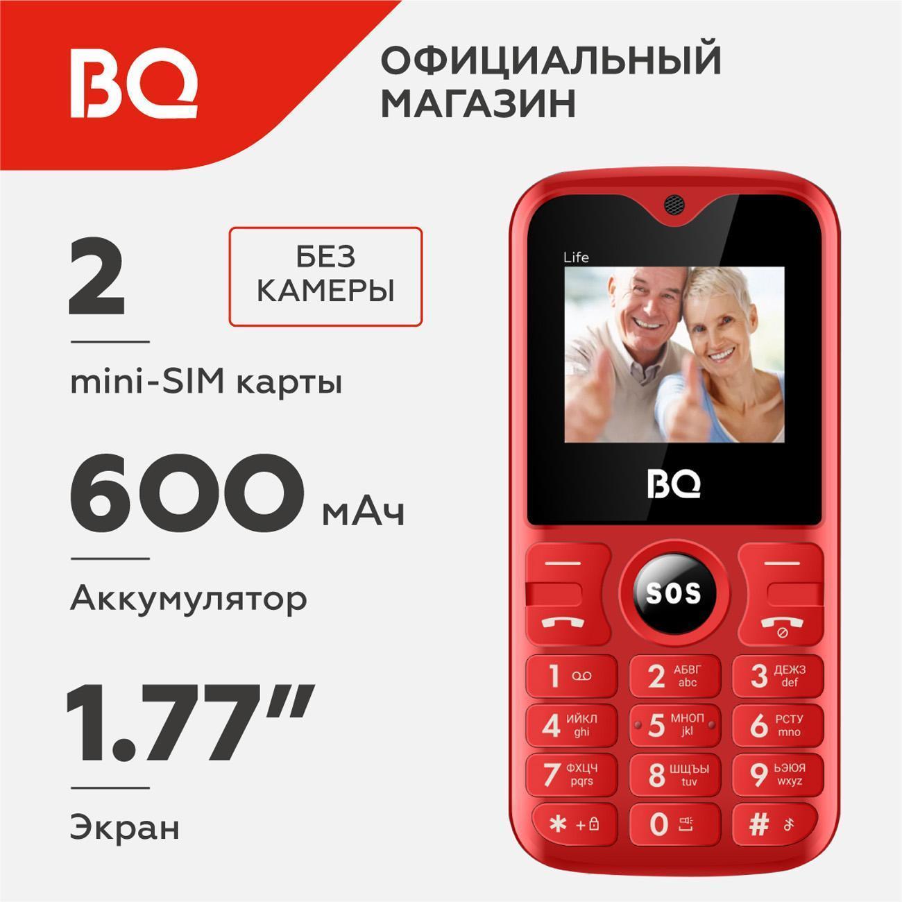 https://img.mvideo.ru/Big/400519924bb.jpg