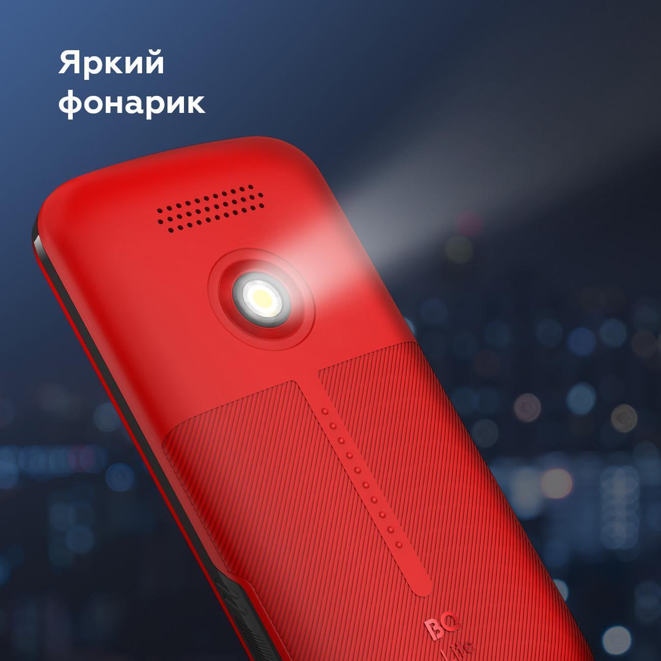 https://img.mvideo.ru/Big/400519924bb2.jpg