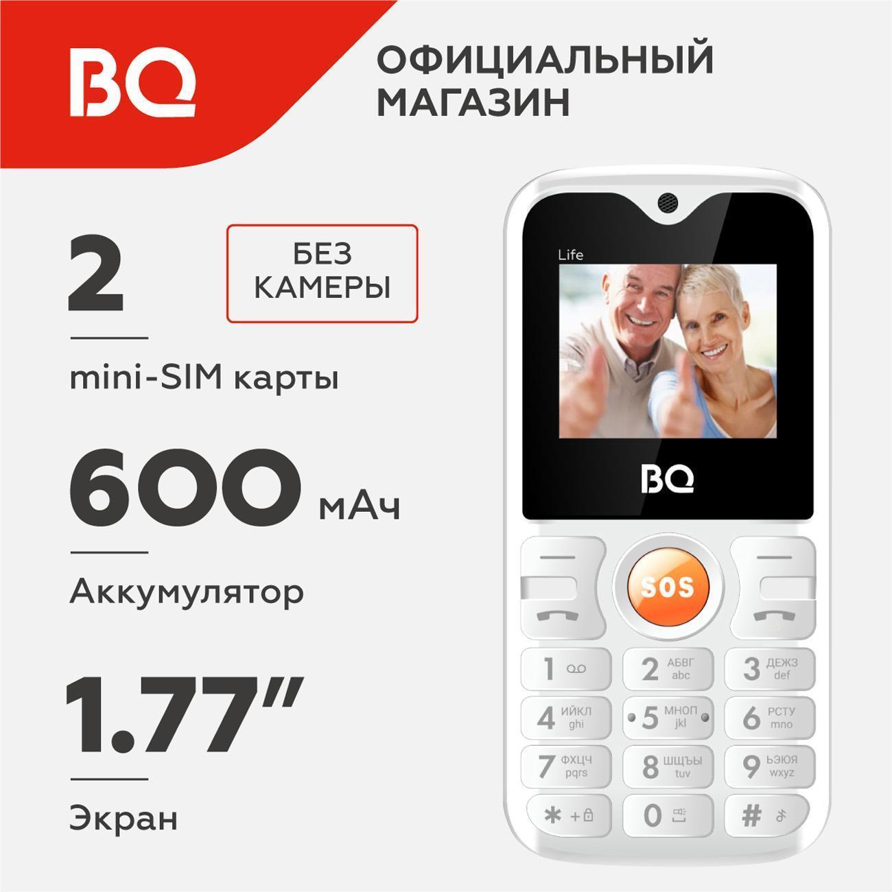 https://img.mvideo.ru/Big/400519927bb.jpg