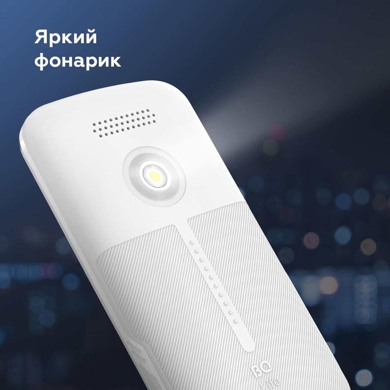 https://img.mvideo.ru/Big/400519927bb2.jpg