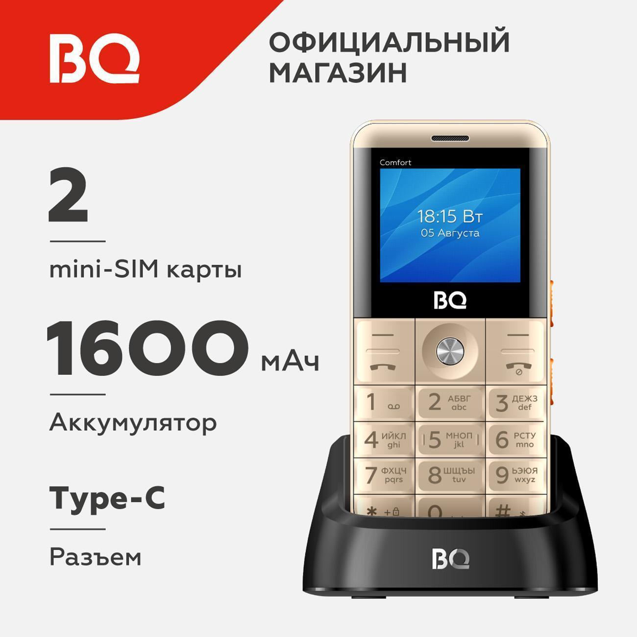 https://img.mvideo.ru/Big/400519941bb.jpg