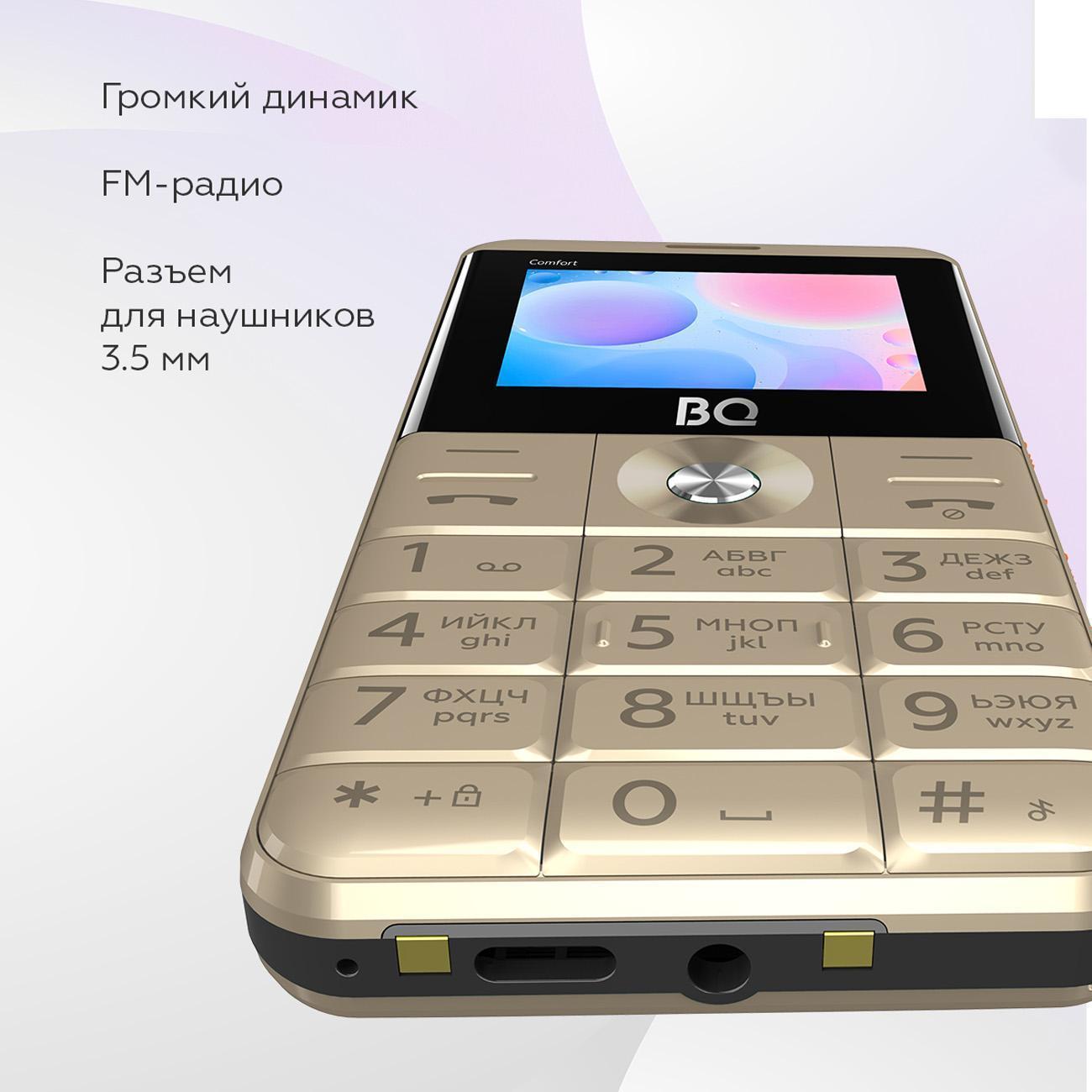 https://img.mvideo.ru/Big/400519941bb2.jpg