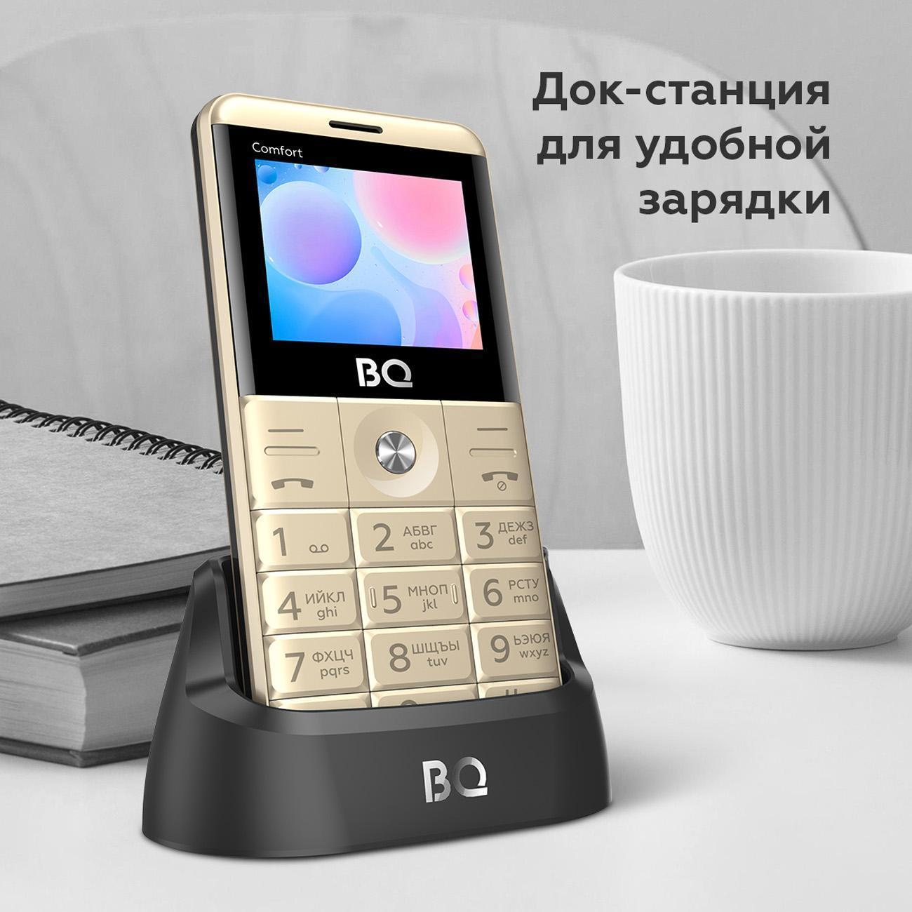 https://img.mvideo.ru/Big/400519941bb3.jpg