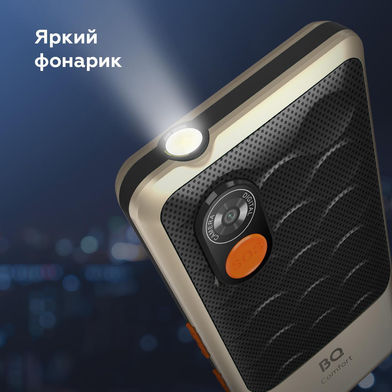 https://img.mvideo.ru/Big/400519941bb4.jpg
