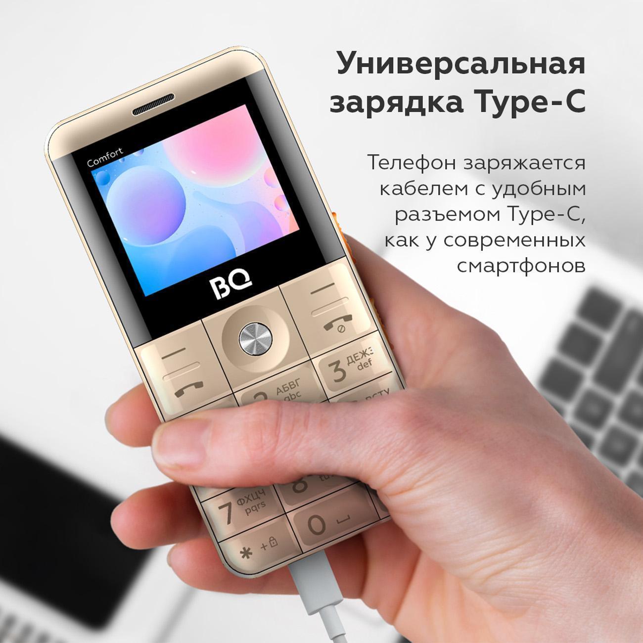 https://img.mvideo.ru/Big/400519941bb5.jpg