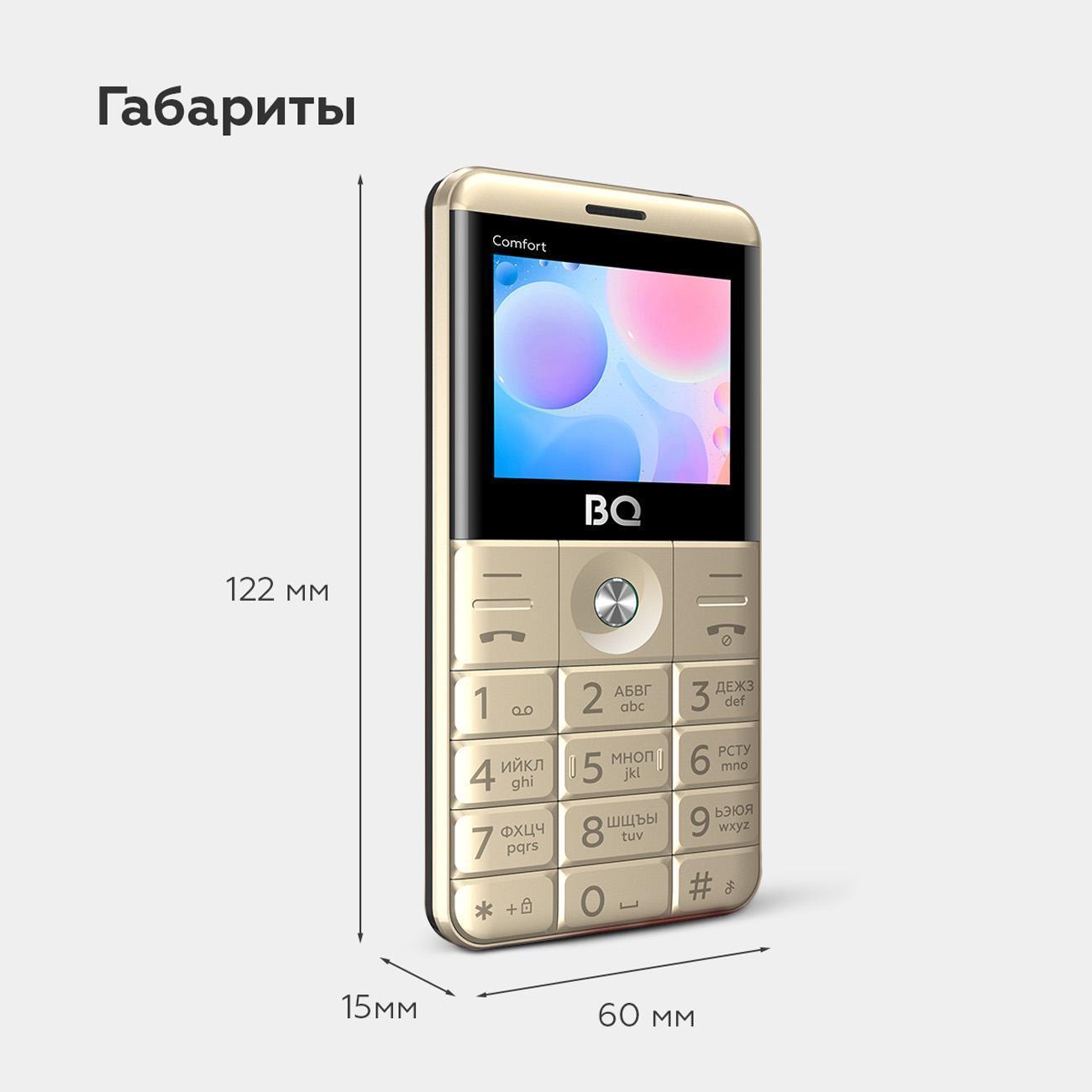 https://img.mvideo.ru/Big/400519941bb6.jpg