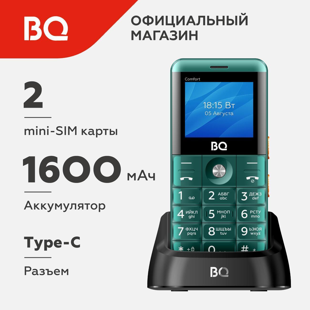 https://img.mvideo.ru/Big/400519943bb.jpg