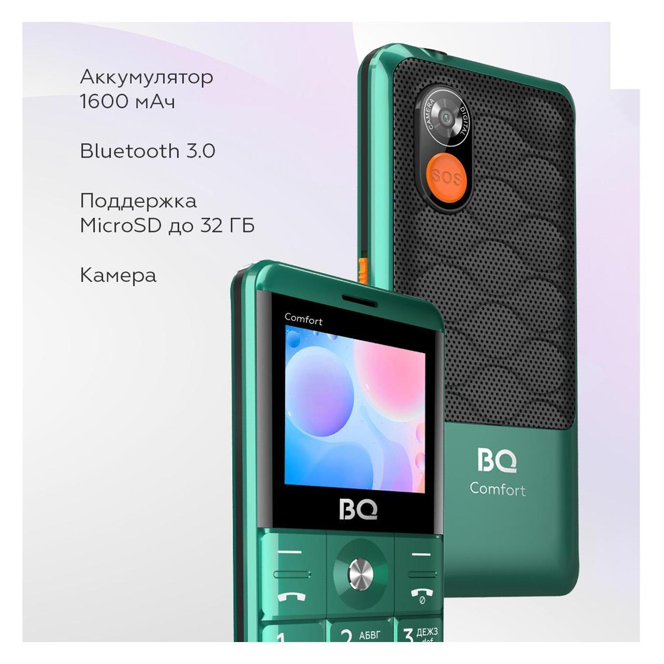 https://img.mvideo.ru/Big/400519943bb1.jpg
