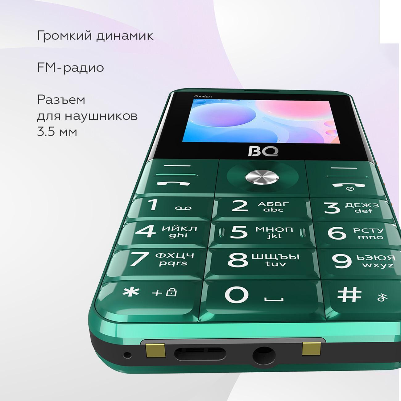 https://img.mvideo.ru/Big/400519943bb2.jpg