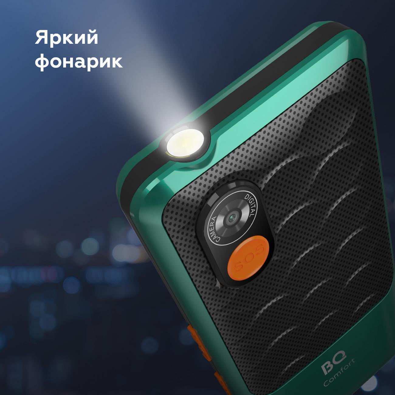 https://img.mvideo.ru/Big/400519943bb4.jpg