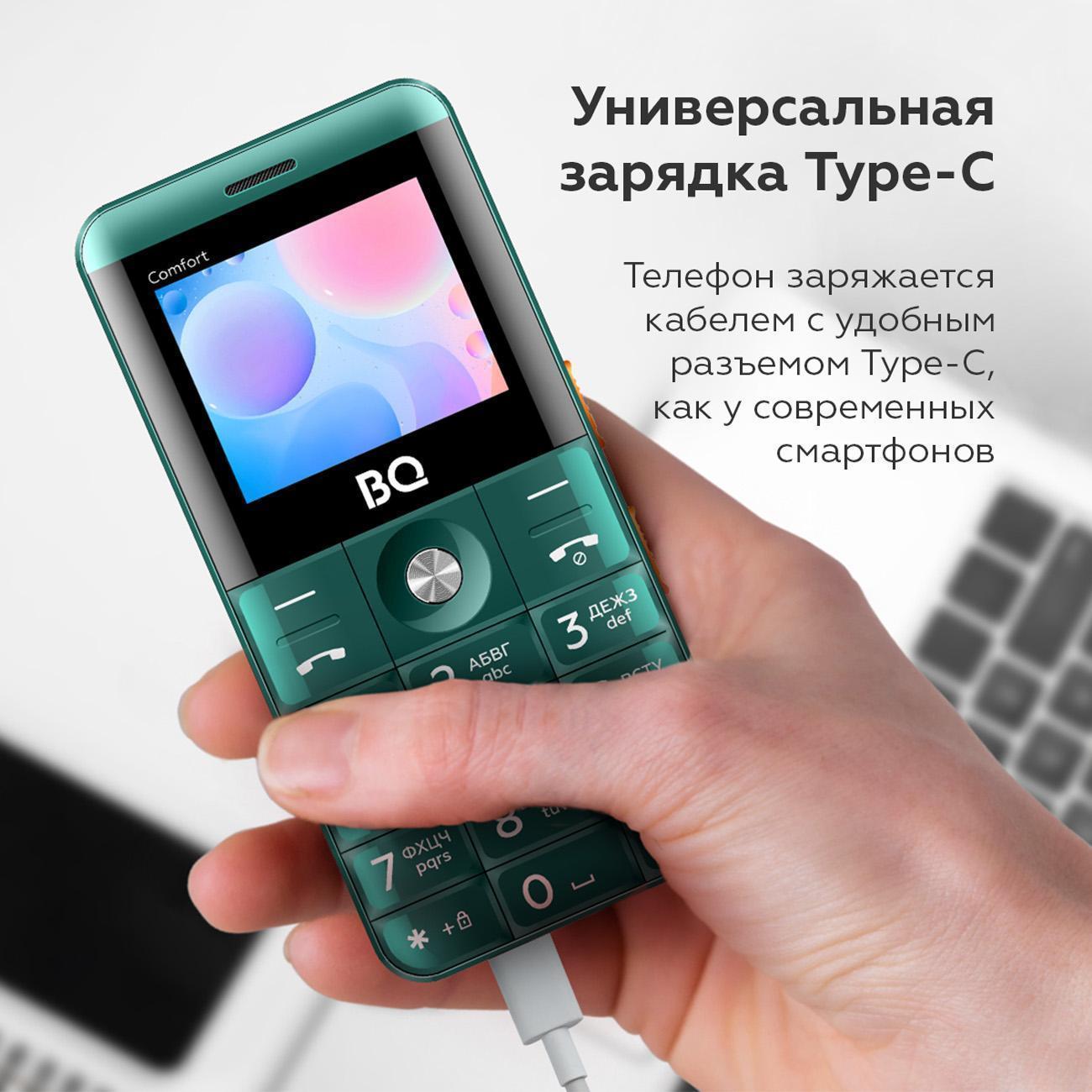 https://img.mvideo.ru/Big/400519943bb5.jpg