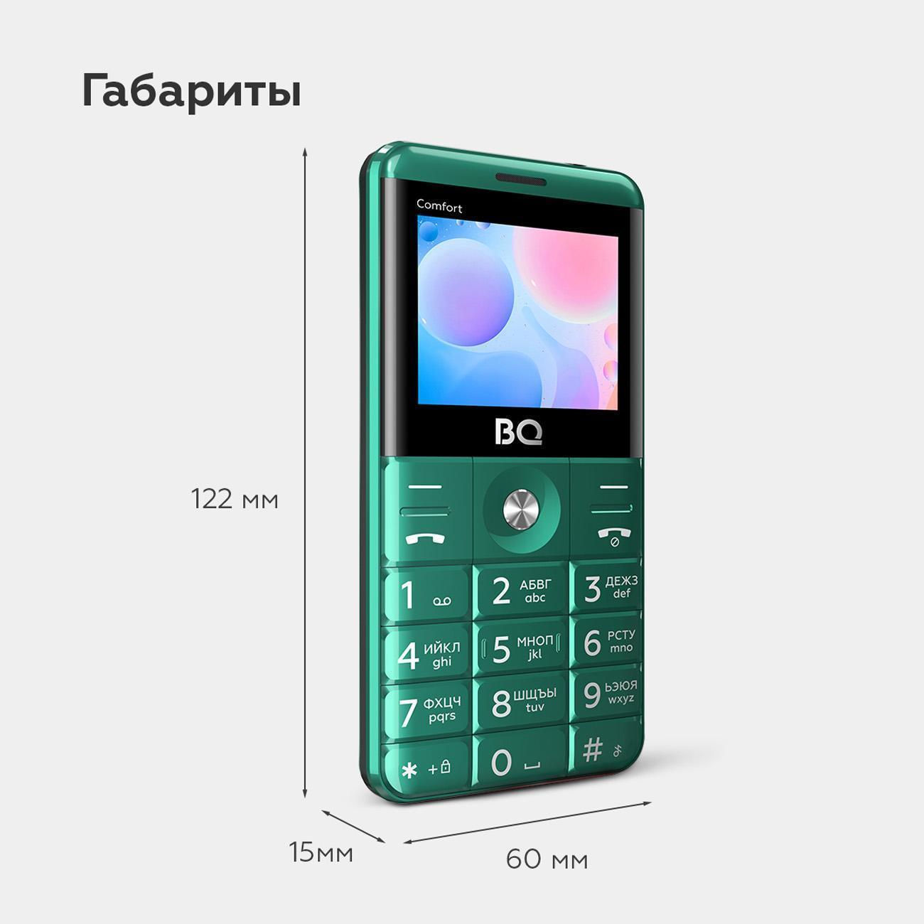 https://img.mvideo.ru/Big/400519943bb6.jpg