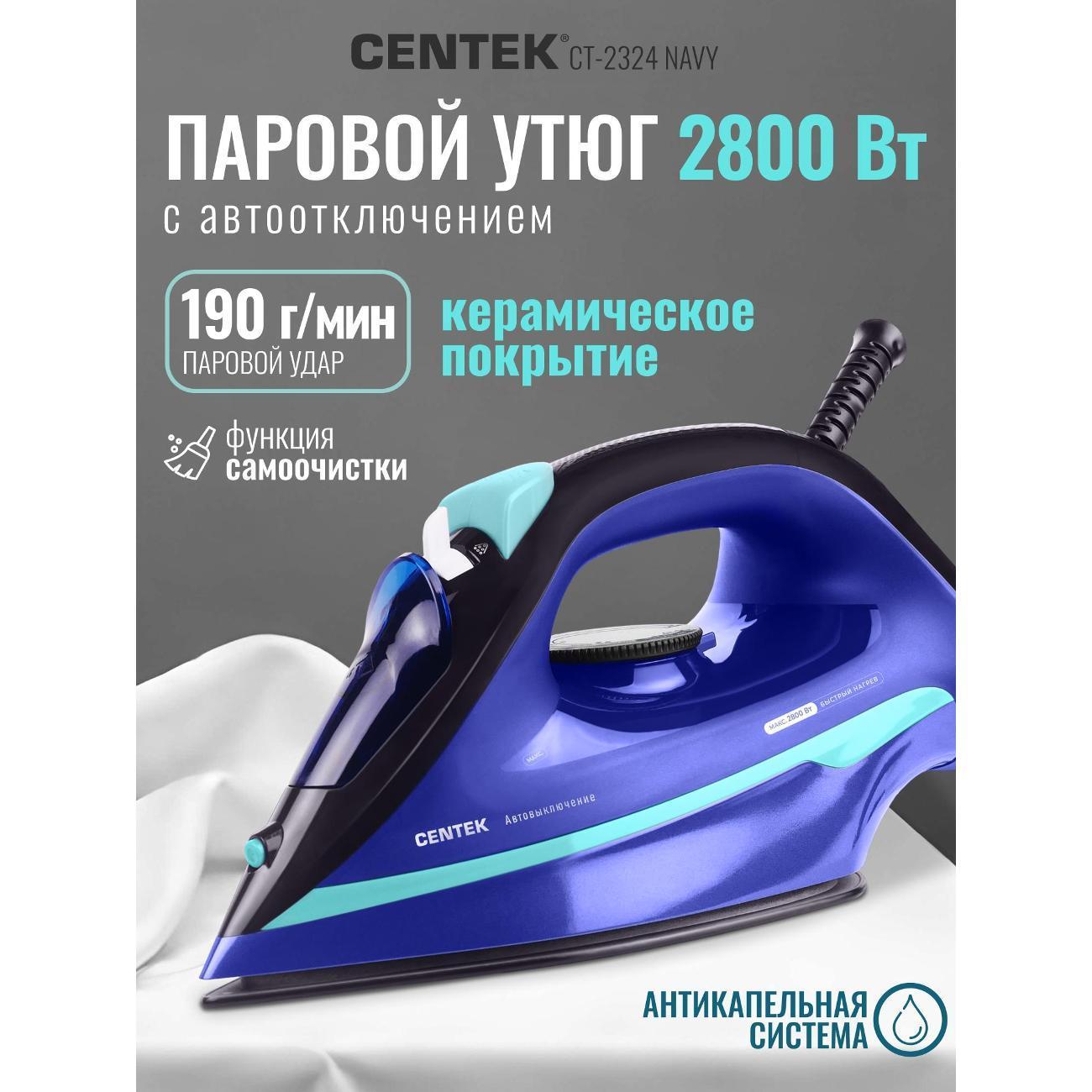 https://img.mvideo.ru/Big/400520076bb.jpg