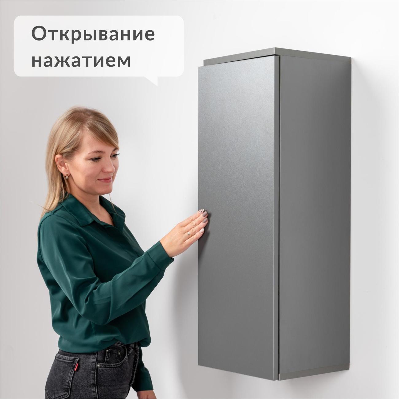 https://img.mvideo.ru/Big/400520079bb1.jpg