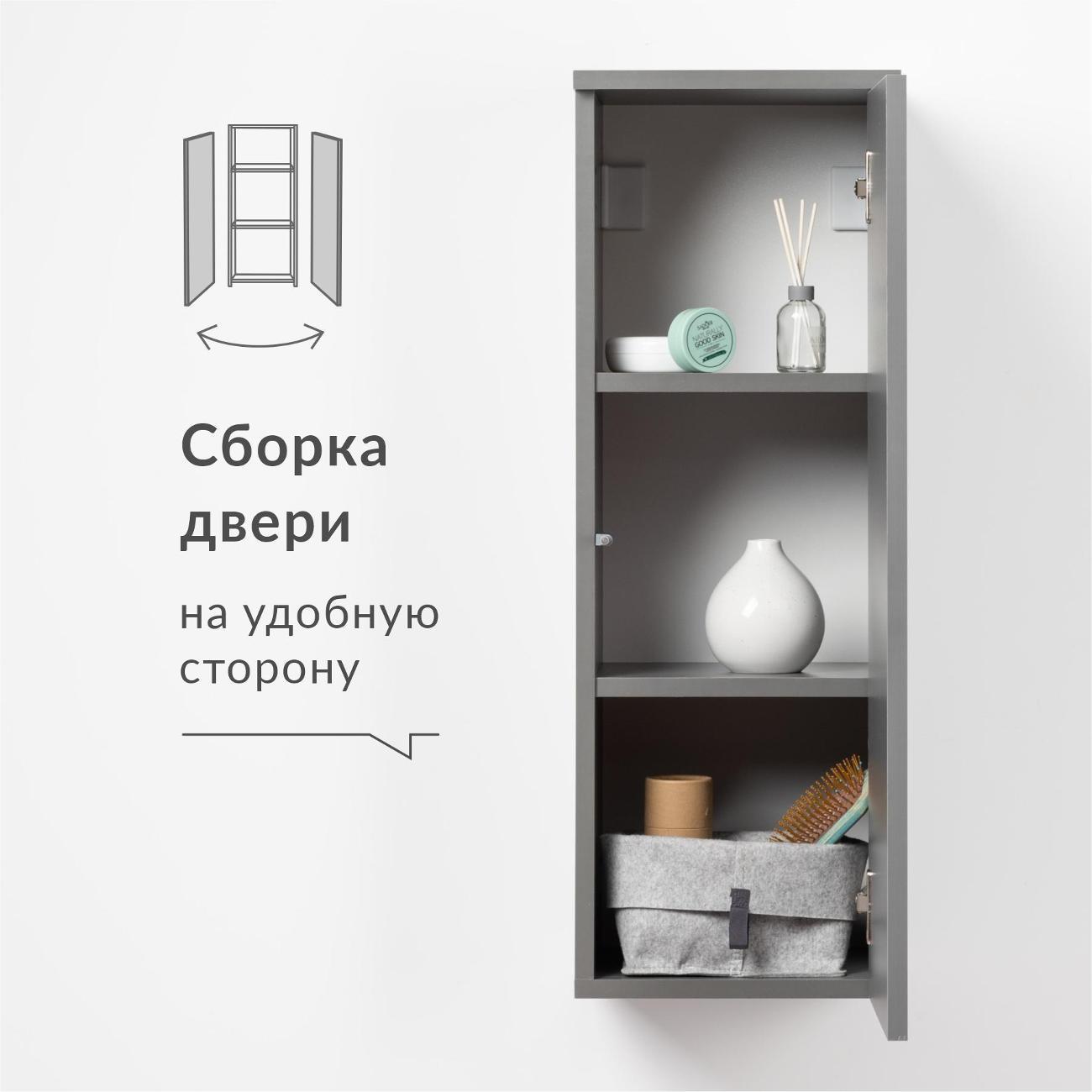 https://img.mvideo.ru/Big/400520079bb4.jpg