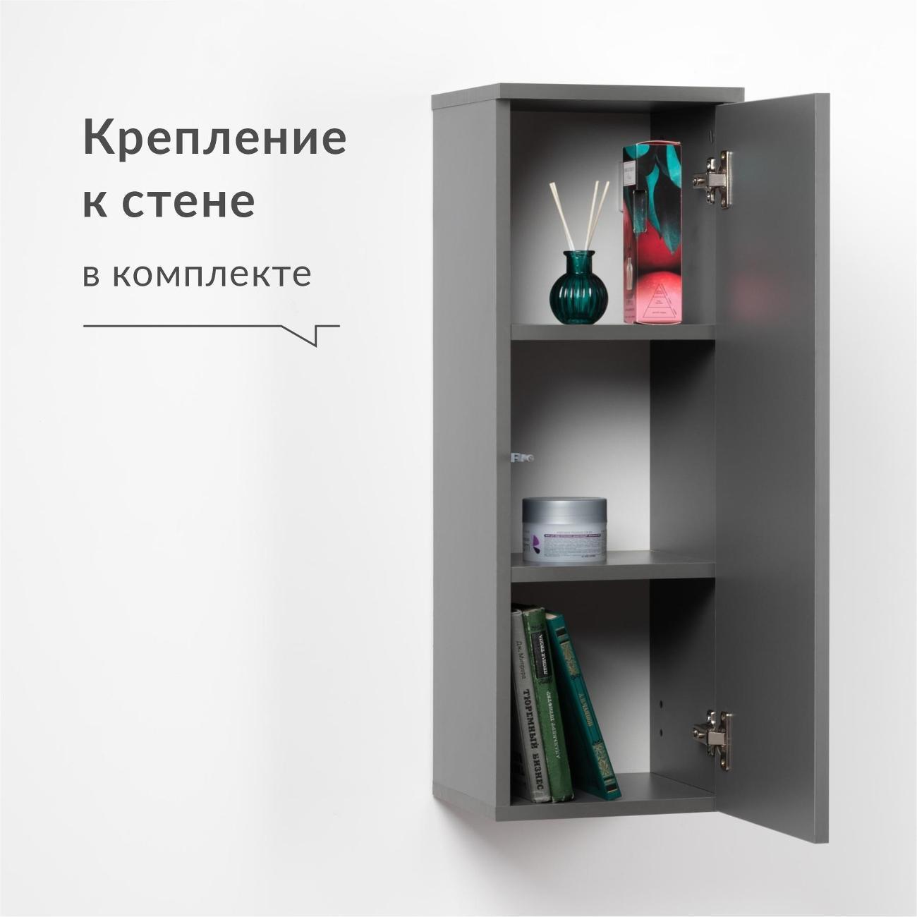 https://img.mvideo.ru/Big/400520079bb5.jpg
