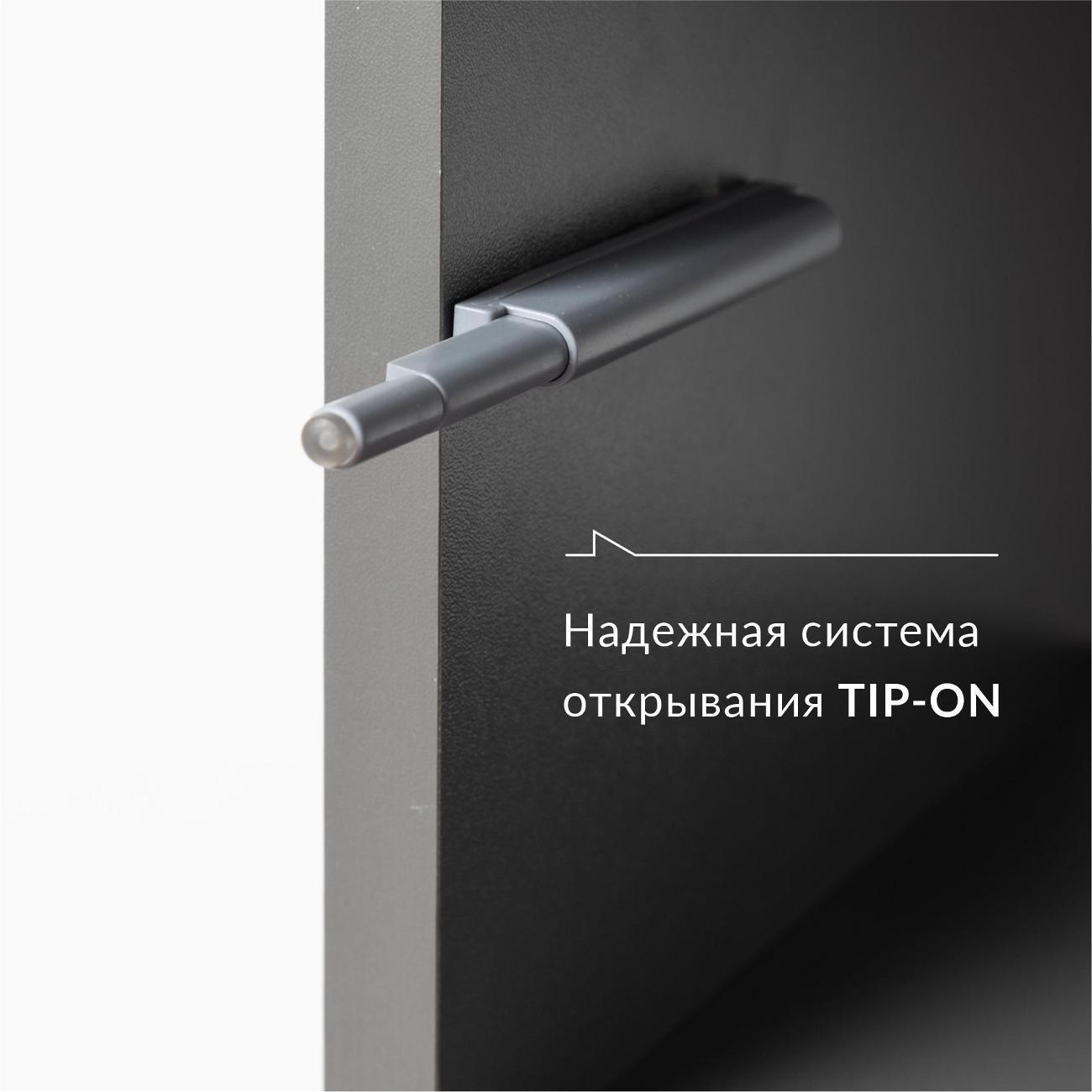 https://img.mvideo.ru/Big/400520079bb8.jpg
