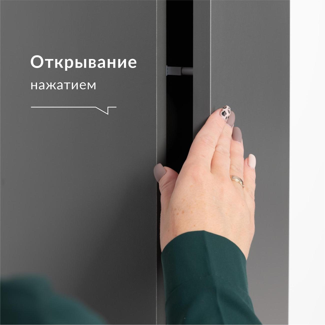 https://img.mvideo.ru/Big/400520079bb9.jpg