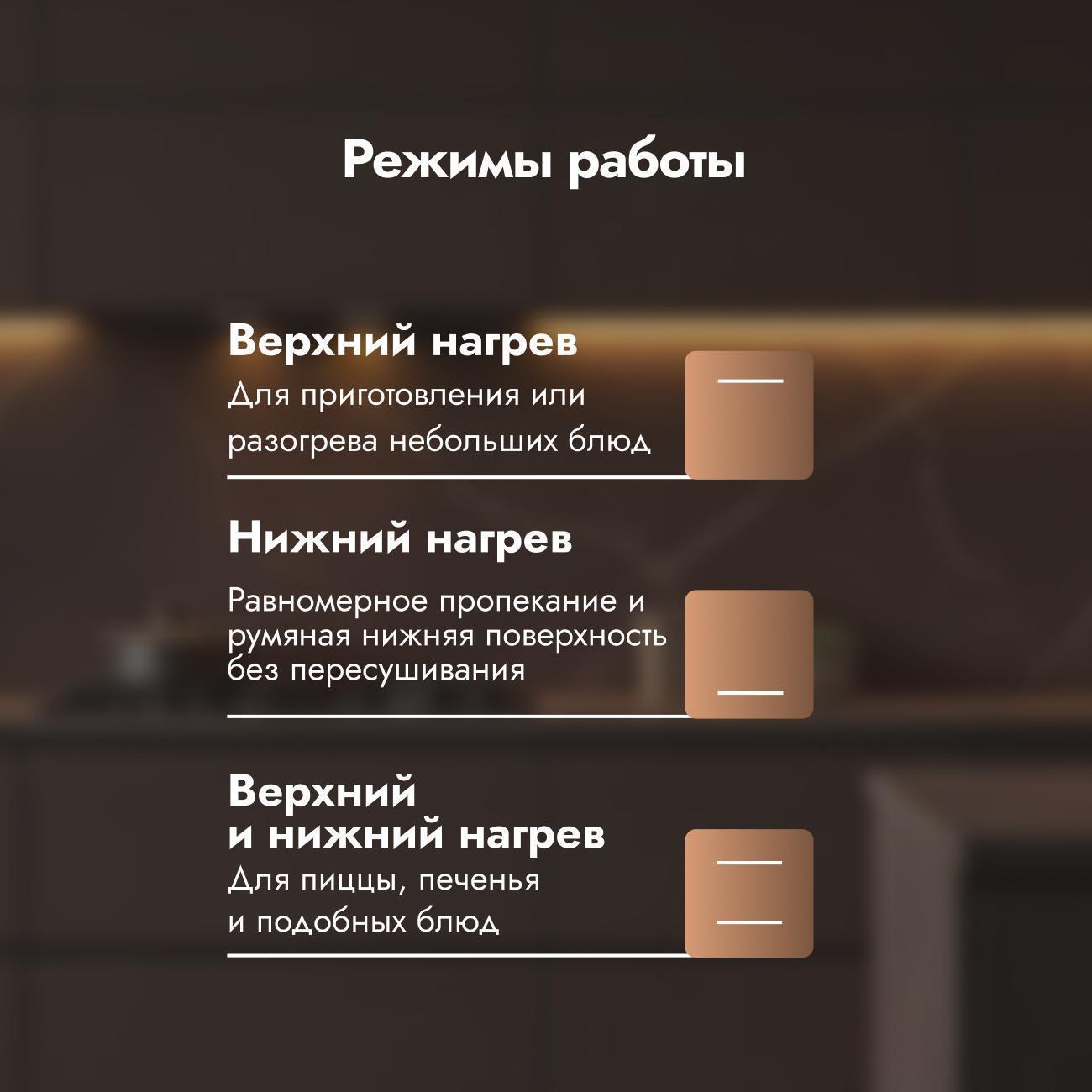 https://img.mvideo.ru/Big/400520081bb2.jpg
