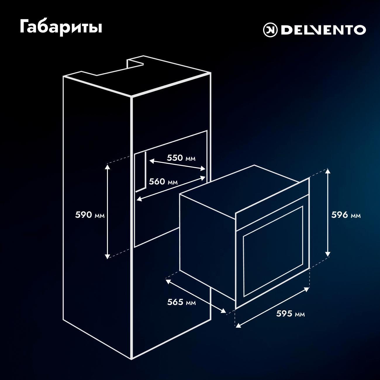 https://img.mvideo.ru/Big/400520081bb6.jpg