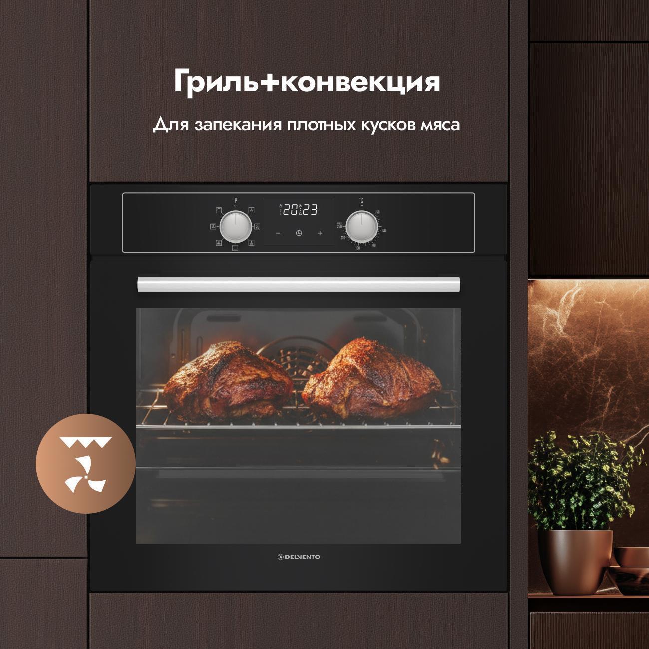 https://img.mvideo.ru/Big/400520084bb3.jpg