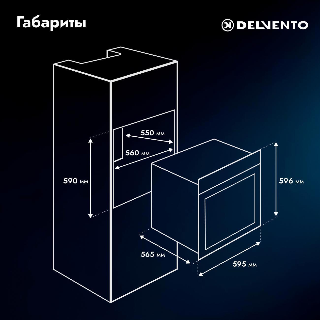 https://img.mvideo.ru/Big/400520084bb8.jpg