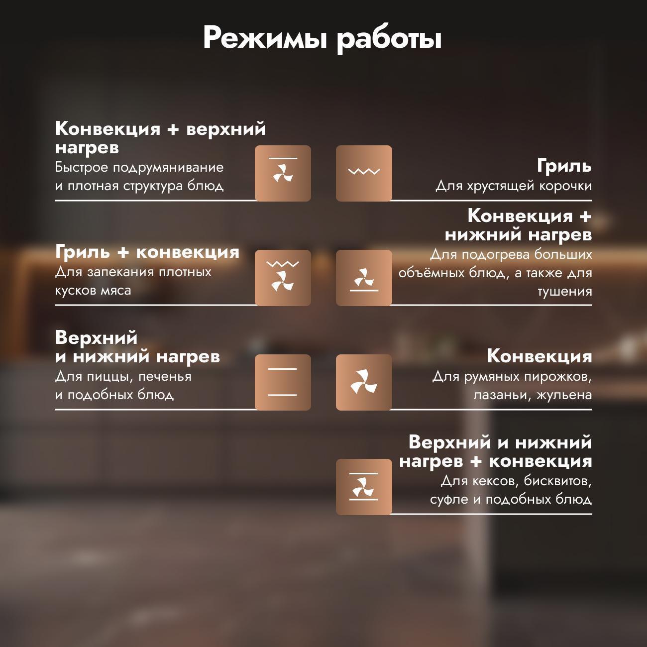 https://img.mvideo.ru/Big/400520086bb2.jpg