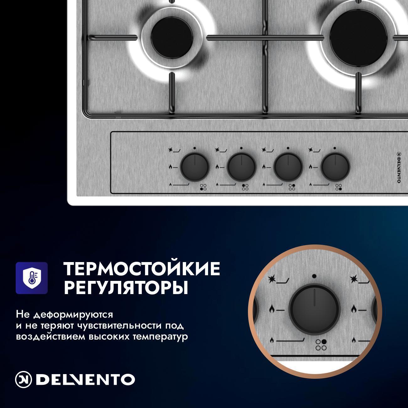 https://img.mvideo.ru/Big/400520090bb3.jpg
