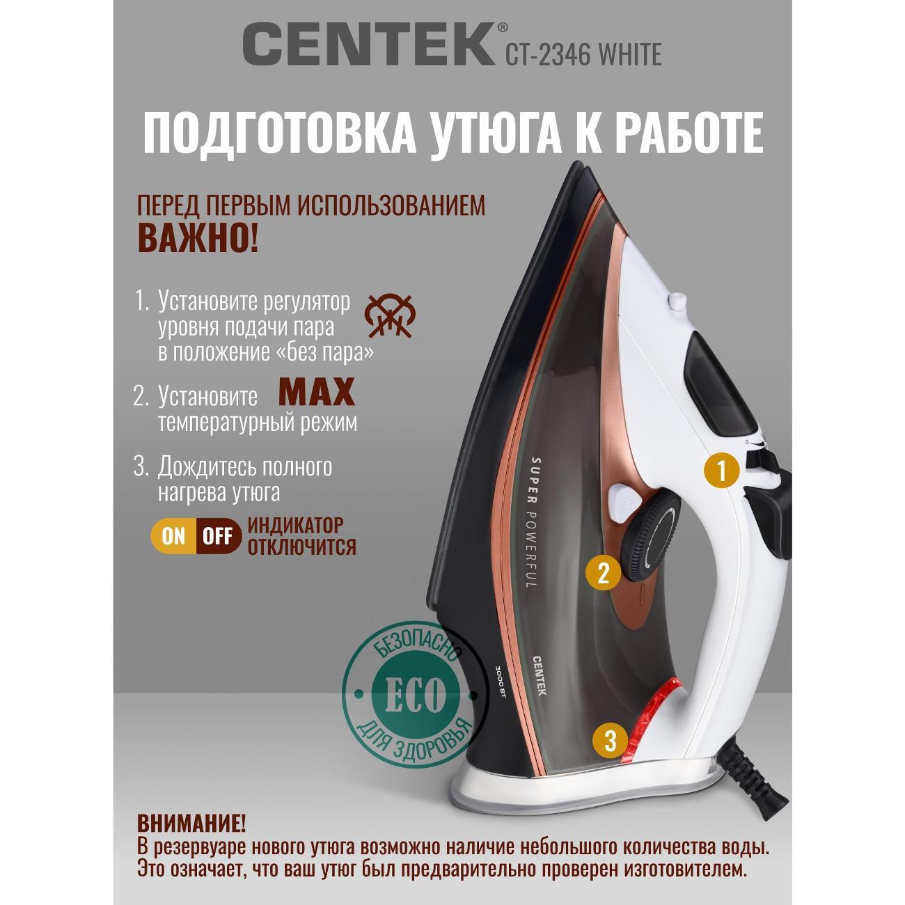 https://img.mvideo.ru/Big/400520174bb7.jpg