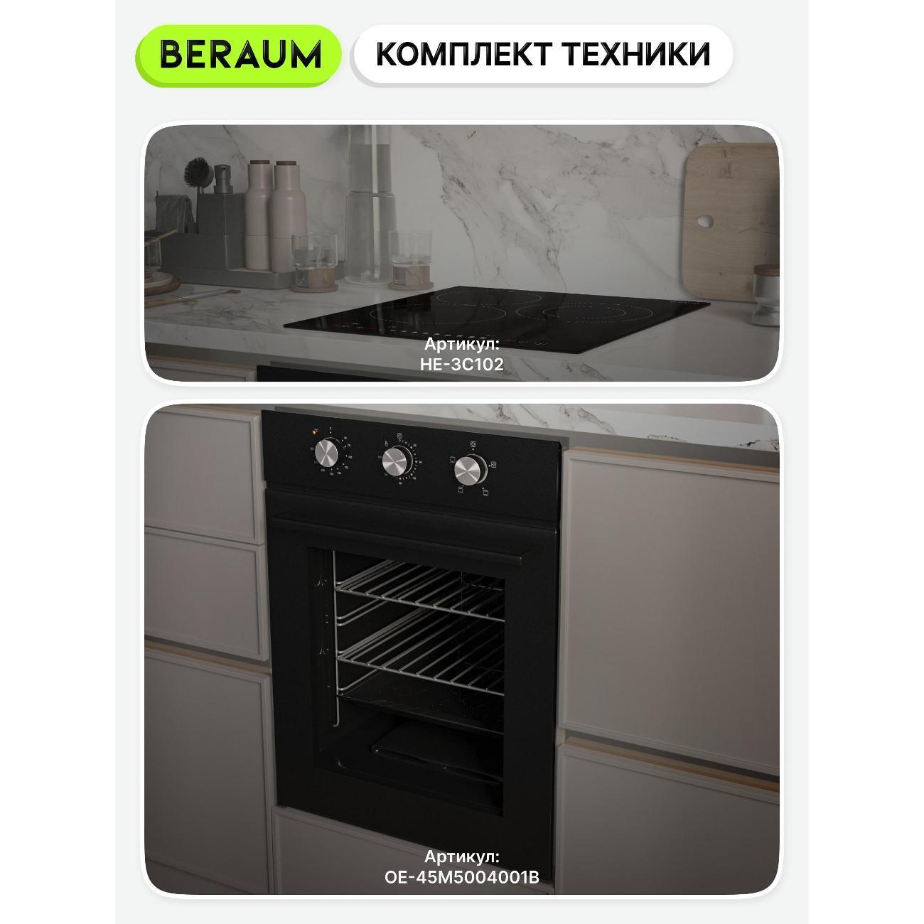 https://img.mvideo.ru/Big/400521215bb7.jpg