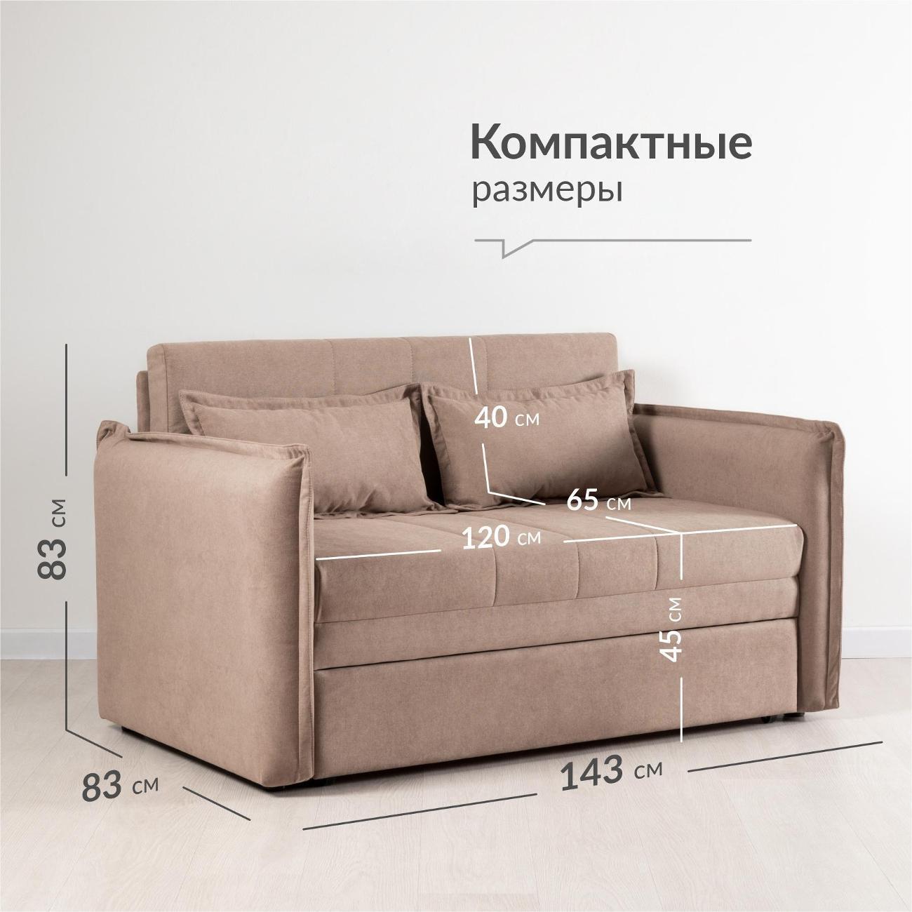 https://img.mvideo.ru/Big/400522222bb2.jpg