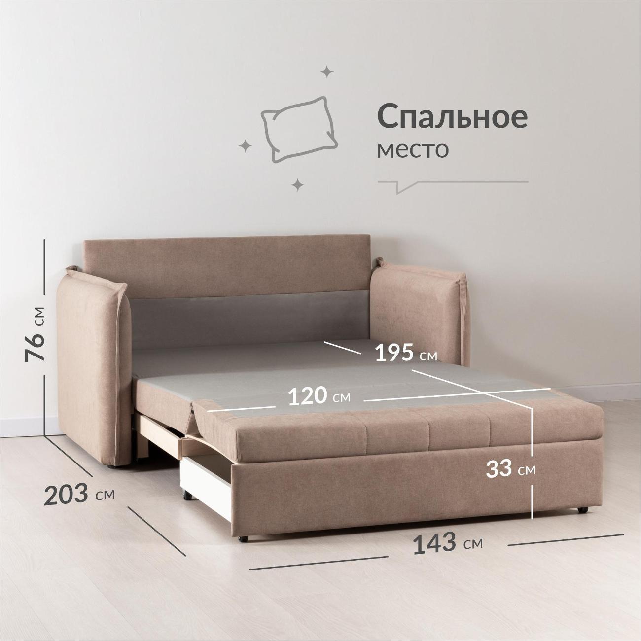 https://img.mvideo.ru/Big/400522222bb3.jpg