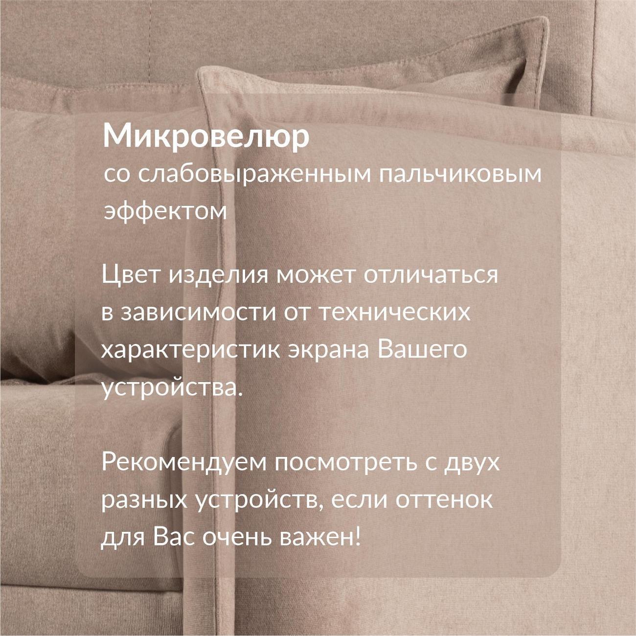https://img.mvideo.ru/Big/400522222bb9.jpg