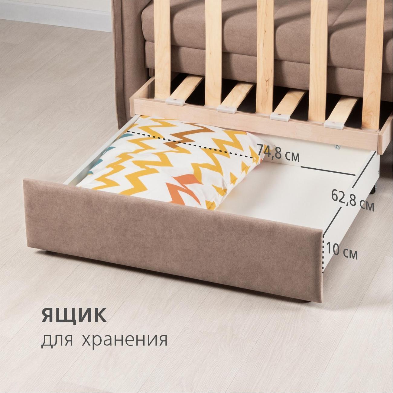 https://img.mvideo.ru/Big/400522253bb4.jpg