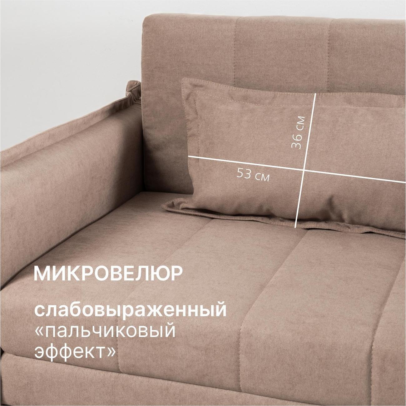 https://img.mvideo.ru/Big/400522253bb5.jpg