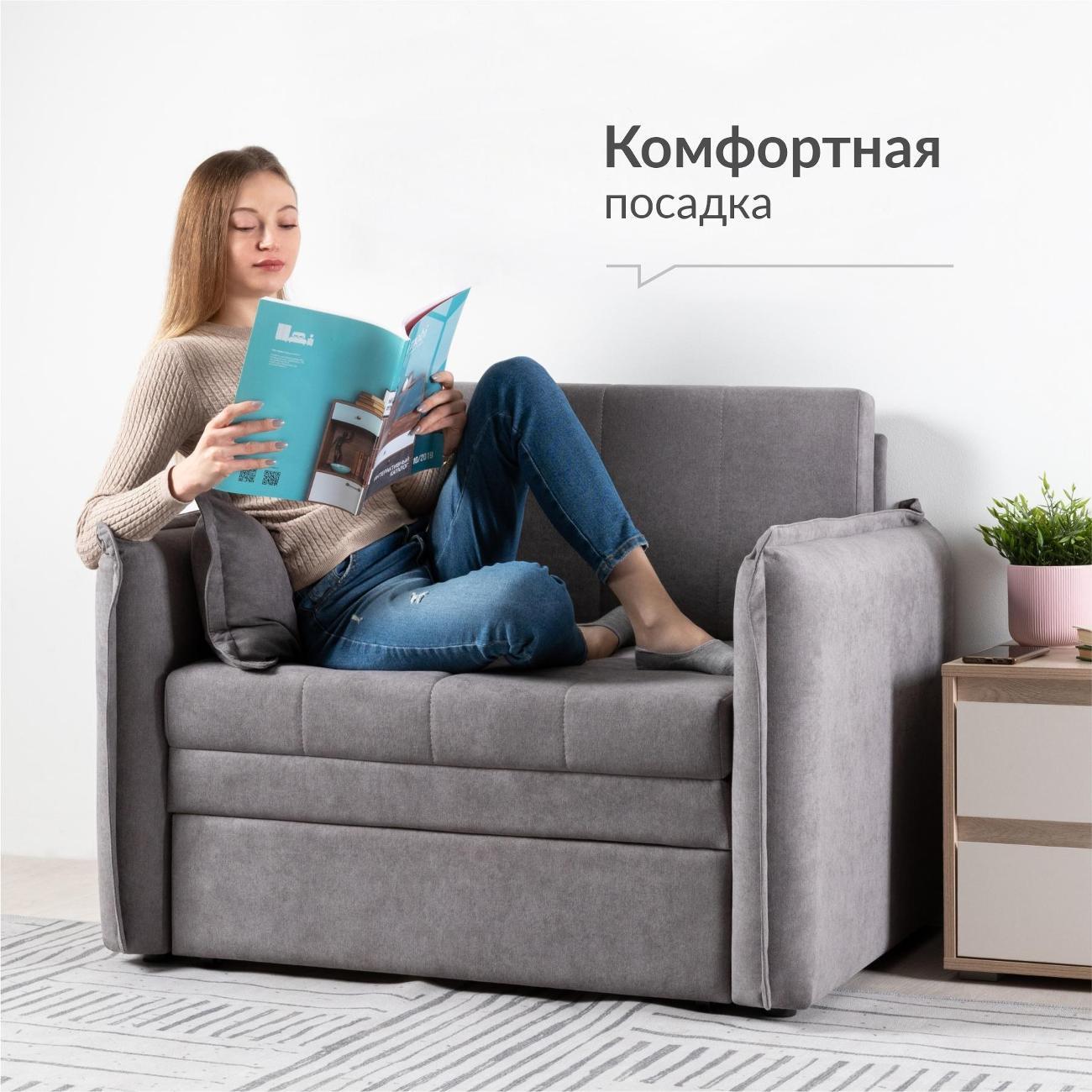 https://img.mvideo.ru/Big/400522265bb1.jpg