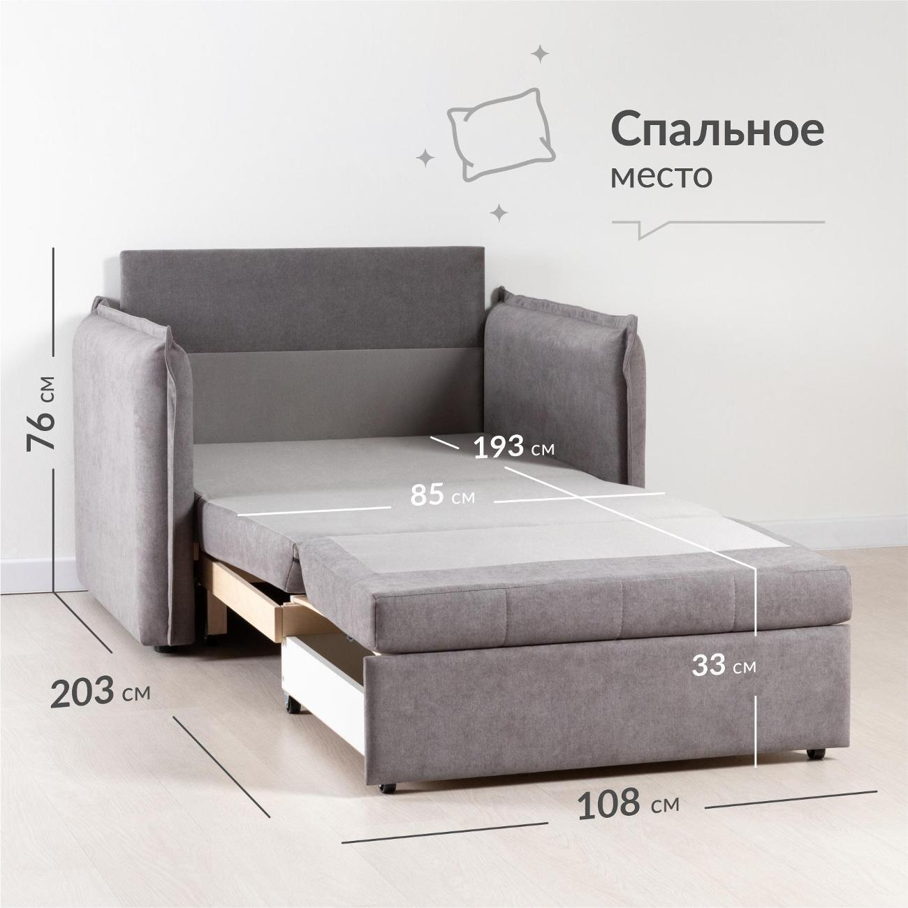 https://img.mvideo.ru/Big/400522265bb3.jpg