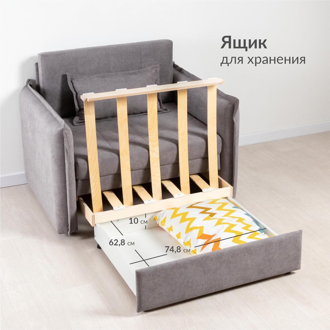 https://img.mvideo.ru/Big/400522265bb4.jpg