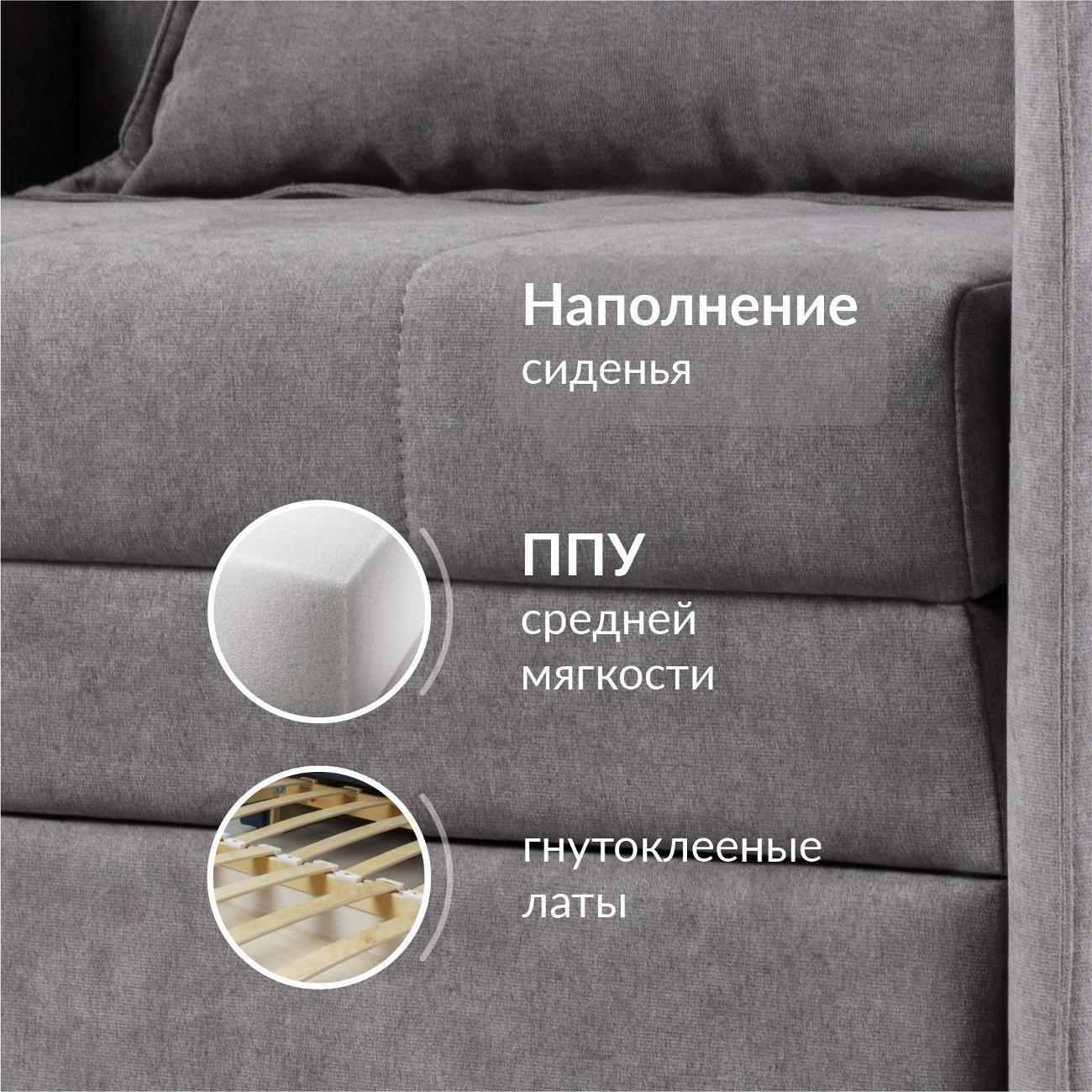 https://img.mvideo.ru/Big/400522265bb7.jpg