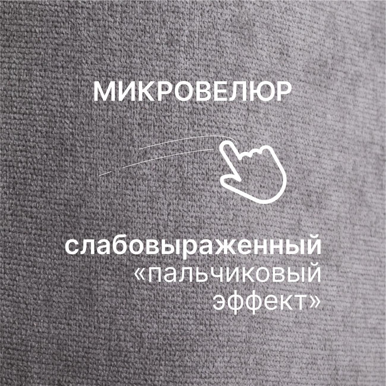 https://img.mvideo.ru/Big/400522265bb8.jpg