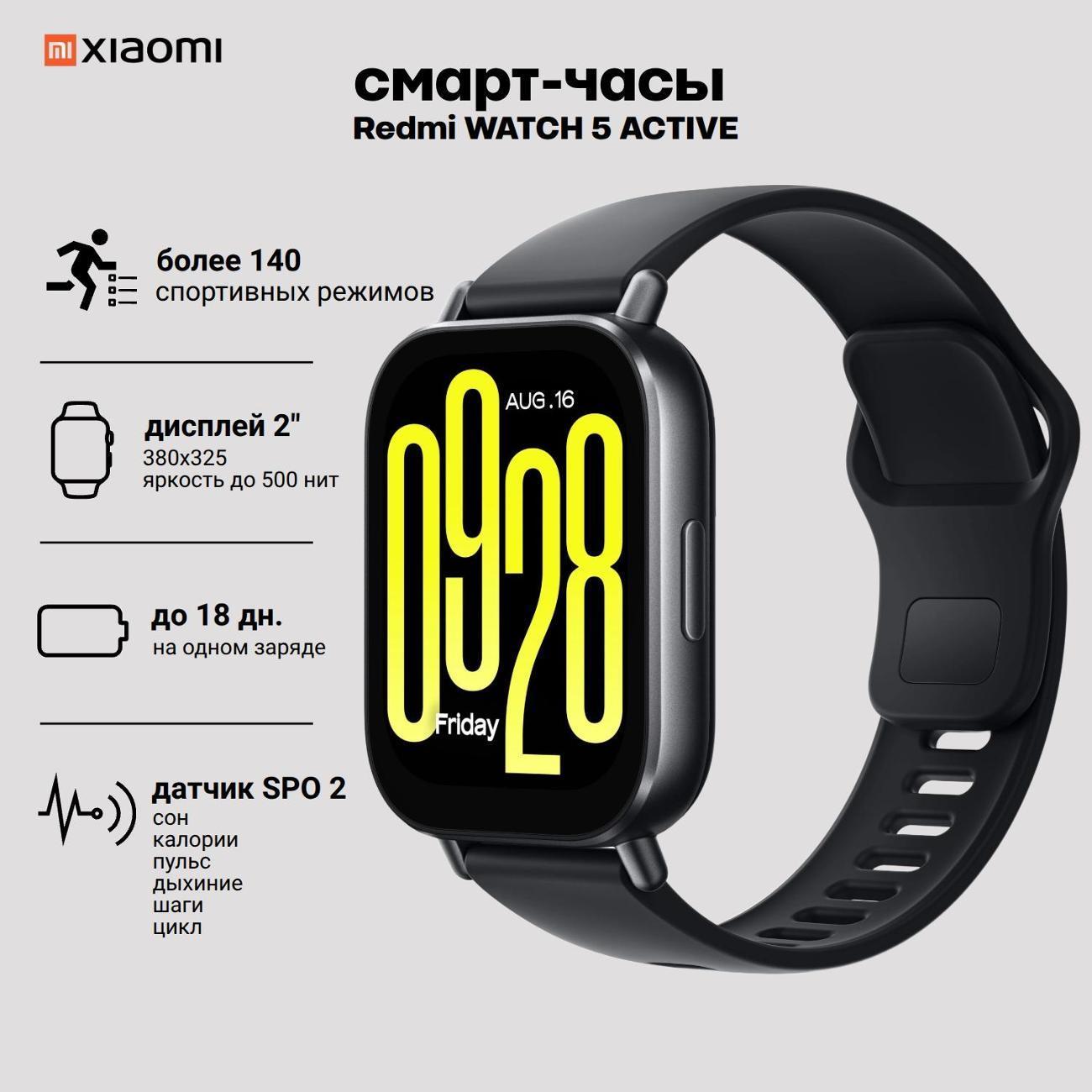 https://img.mvideo.ru/Big/400522313bb.jpg