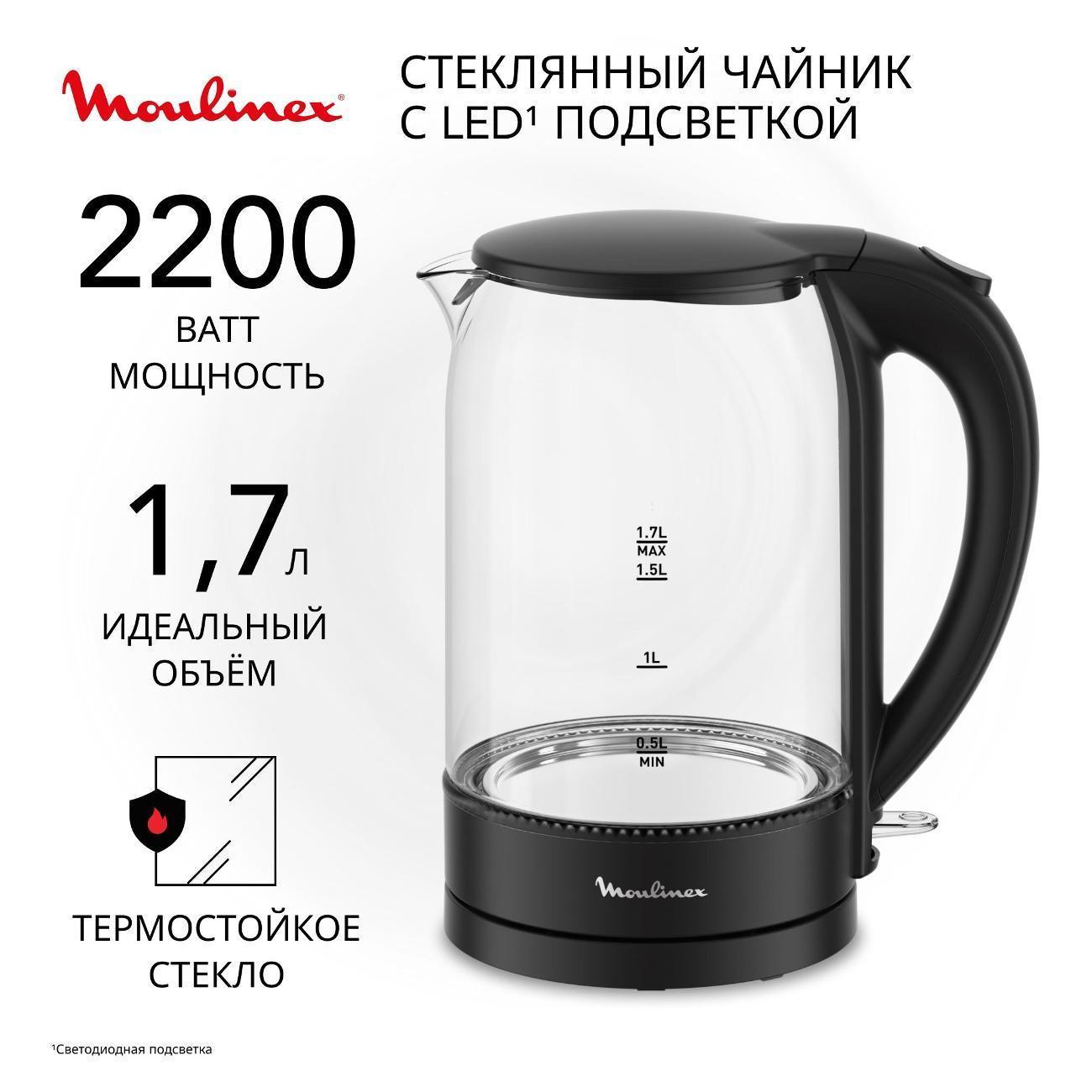 https://img.mvideo.ru/Big/400522335bb.jpg