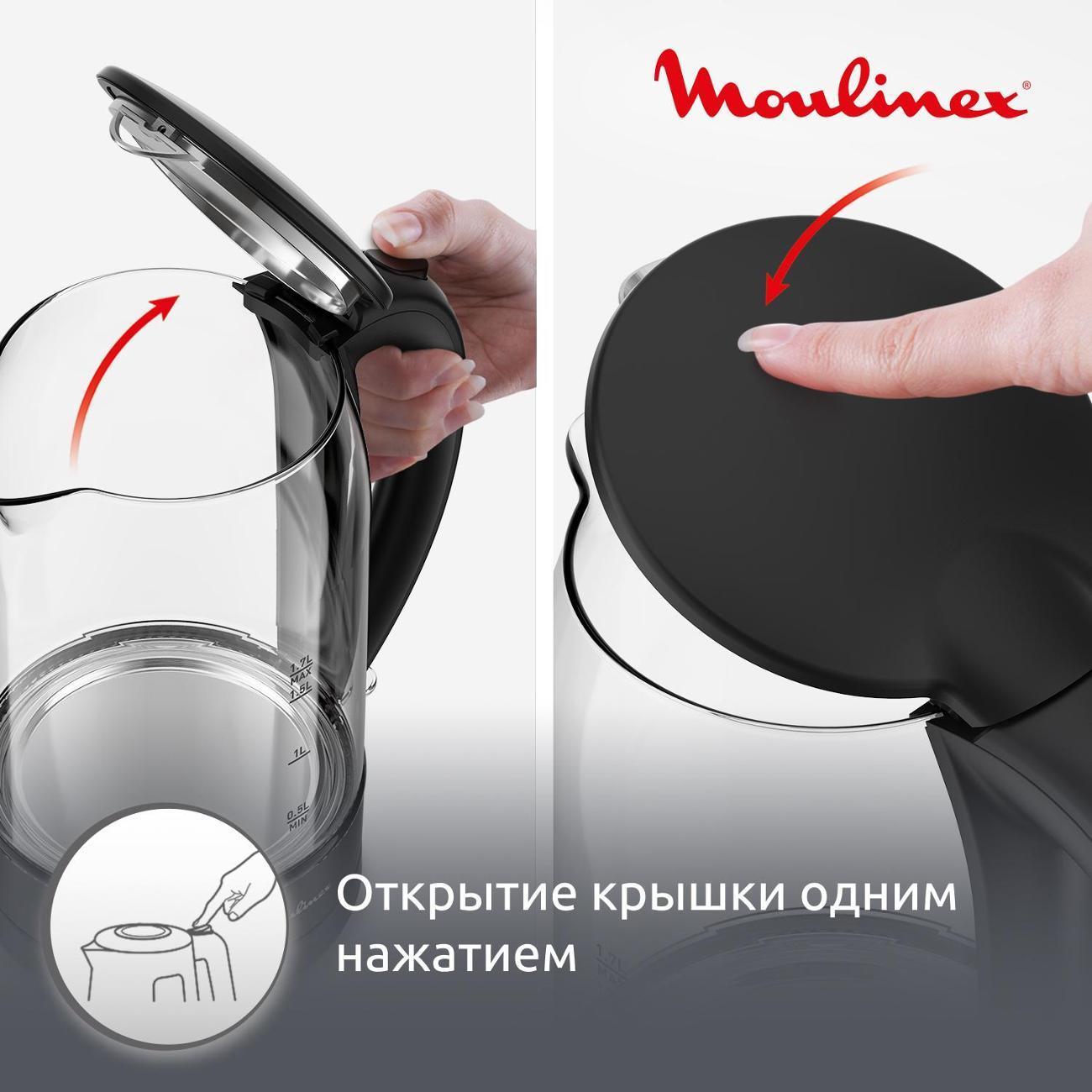 https://img.mvideo.ru/Big/400522335bb6.jpg